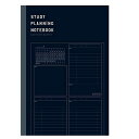 【1000円以上お買い上げで送料無料♪】学研ステイフル 東大クイズ王 QuizKnock 共同開発文具 勉強計画ノート B5 ブラック - メール便発送