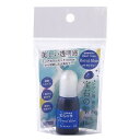 【1000円以上お買い上げで送料無料♪】レジン用着色剤 宝石の雫 復刻カラー ロイヤルブルー 10ml 青 海 空 宇宙 アクセサリー 作品作り 人気 パジコ ...
