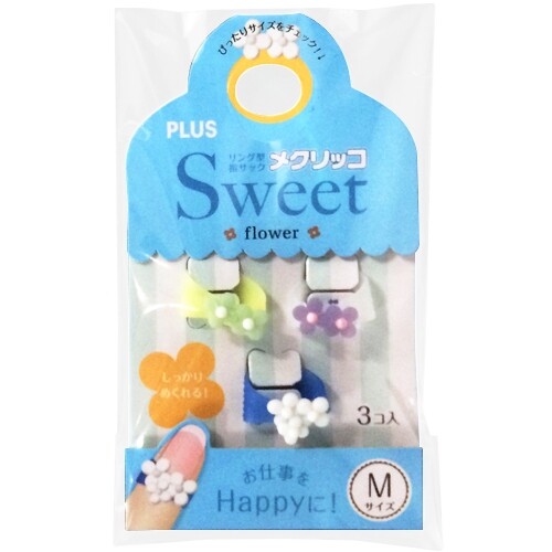 【1000円以上お買い上げで送料無料♪】プラス メクリッコ SWEET(スウィート) フラワー1 Mサイズ ... かわいい 指サック - メール便発送