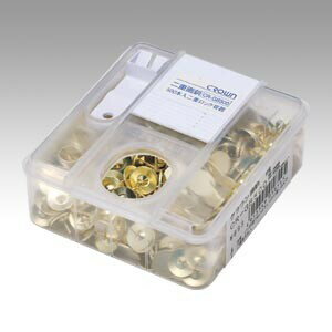 【送料無料】クラウン 二重画鋲 500本 CR-GB500-BRS - メール便発送