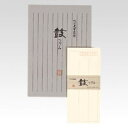 【1000円以上お買い上げで送料無料♪】菅公工業 和紙封筒 鼓 フ103 - メール便発送