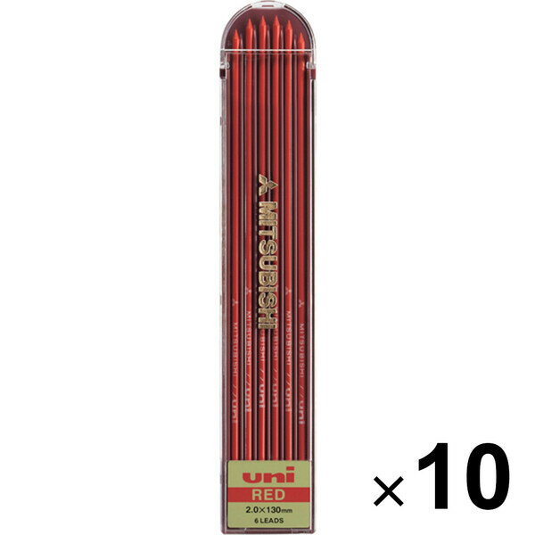 【送料無料】三菱鉛筆 ユニホルダー 替芯 2.0mm 赤 10個セット - メール便発送