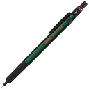 【送料無料】ロットリング rOtring 500 メカニカルペンシル 0.5mm ハングセルタイプ グリーン 製図用 シャープペン - メール便発送