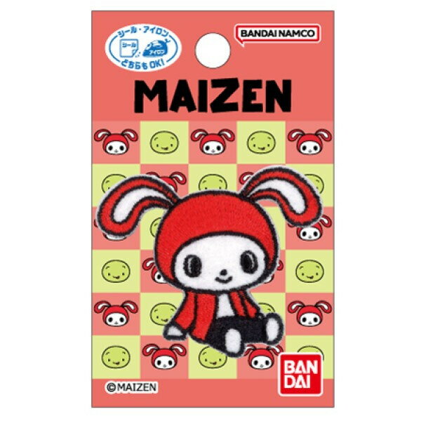 【1000円以上お買い上げで送料無料♪】まいぜんシスターズ ワッペン ぜんいち キッズ ワンポイント 目印..