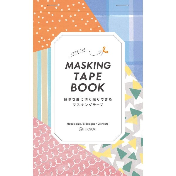 【1000円以上お買い上げで送料無料♪】マスキングテープブック はがきサイズ パターン 5柄 各2枚入 テンプレート付 デコ ラベル キングジム - メール便発送