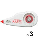 【送料無料】3個まとめ買い トンボ鉛筆 修正テープ MONO モノCX 5mm 本体 - メール便発送