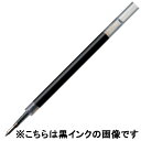 【1000円以上お買い上げで送料無料♪】ゼブラ ボールペン替芯 JF-1.0芯 赤 RJF10-R アカ 赤 レッド サラサ - メール便発送