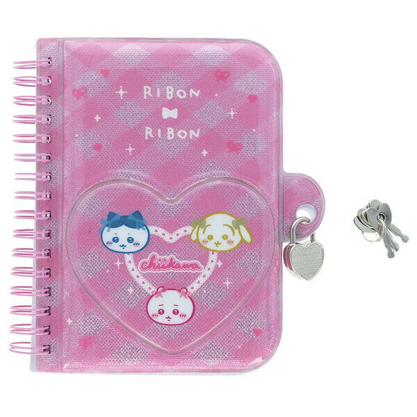 【送料無料】ちいかわ 鍵付きノート A6 リボン リング ハート ラメ表紙 交換日記 秘密 平成レトロ かわいい サンスター文具 - メール便発送