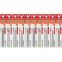 【送料無料】パイロット フリクションインキ替え芯 フリクションボール2ビズ・3ビズ用 LFTRF 0.38mm 超極細 赤 2本セット 10個セット - メール...