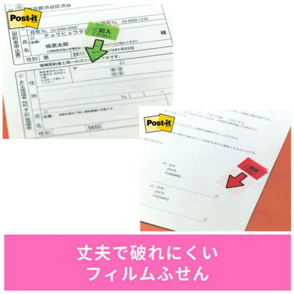 ������̵����2���ॻ�å� ���꡼���� ����ѥ� ���硼�� ��å������ݥ��󥿡� �֤�������������� �֤��������������� - �᡼����ȯ��