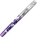【送料無料】限定 万年筆 PLATINUM preppy WA プラチナ プレピー 和柄 近代蒔絵 第三弾 江戸ものがたり 猫 カートリッジ ギフト - メール便発送