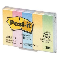 商品名ポストイット 見出し 再生紙 グラデーション 700RP-GK 3M 住友スリーエム【付箋 ふせん】説明資源の有効利用を考え、古紙パルプ配合率100%の再生紙を使用しています。上品なグラデーションカラーを再生紙にあしらいました。品番700RP-GKサイズ50 x 15 mmカラーパープル、ブルー、グリーン、イエロー、オレンジ、レッドの6色仕様見出し5個パック 透明ケース入り(100枚×5)この商品について 必ずご確認ください配送についてメール便での配送になります。→ご利用の際は必ずお読みください 送料について ご注文合計額が￥1000 (税込)以上で、全国一律『送料無料』です。 →詳細はこちら返品→返品・交換・キャンセルについて※メール便は、日時指定、代金引換、ギフトラッピング・熨斗サービスに対応しておりません。