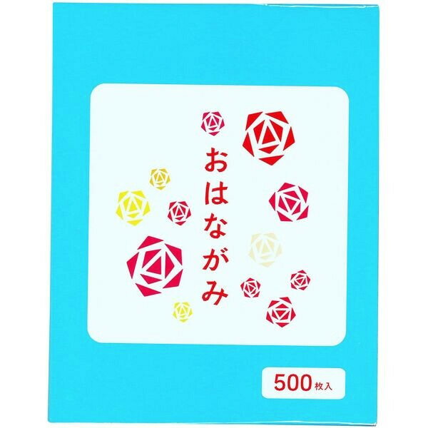 【送料無料】お花紙 500枚 水 花飾り 運動会 入学式 卒業式 イベント パーティー 保育園 幼稚園 学校 エヒメ紙工 - メール便発送