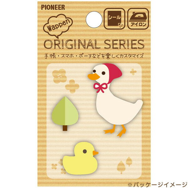 【1000円以上お買い上げで送料無料♪】ナチュラル ワッペン フルーツ 3柄セット シール・アイロン両用 入園準備 通園 パイオニア - メール便発送