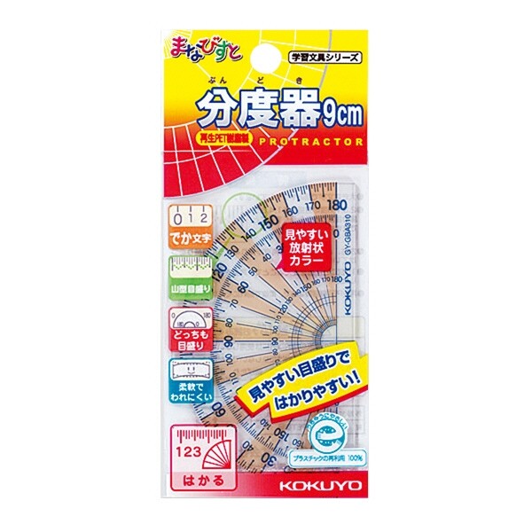 ��1000�߰ʾ太�㤤�夲������̵�����ۥ����� �ޤʤӤ��� ʬ�ٴ� ����PET������ 90��50mm Ⱦ��ʬ�ٴ� - �᡼����ȯ��