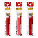 【送料無料】パイロット フリクションボール スリム・多色タイプ用 替え芯 0.38mm 3本セット レッド 3パック - メール便発送