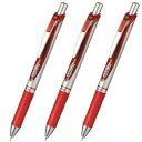 【1000円以上お買い上げで送料無料♪】ぺんてる ノック式エナージェル シルバー軸 0.5mm 赤 BLN75Z-B 3個セット - メール便発送