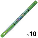 【送料無料】三菱鉛筆 プロパス・ウインドウ 緑 10個セット - メール便発送