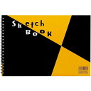 【1000円以上お買い上げで送料無料♪】スケッチブック B5 画用紙 図案シリーズ マルマン 定番 S140 スケブ お絵描き スクラップ ノート - メール便...