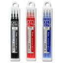 【送料無料】パイロット フリクションボール 0.5mm 替芯 3本セット ブラック レッド ブルー 3色セット - メール便発送