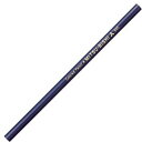 【1000円以上お買い上げで送料無料♪】三菱鉛筆 色鉛筆 880単色 藍色 1本 K880.10 単品/バラ/ばら売り ぬりえ 小学生 色えんぴつ 幼稚園 お絵...
