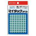 【1000円以上お買い上げで送料無料♪】ニチバン マイタック カラーラベル ML-141 緑 5mm - メール便発送