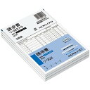 【送料無料】コクヨ NC複写簿ノーカーボン3冊パック請求書B6タテ型12行50組 - メール便発送