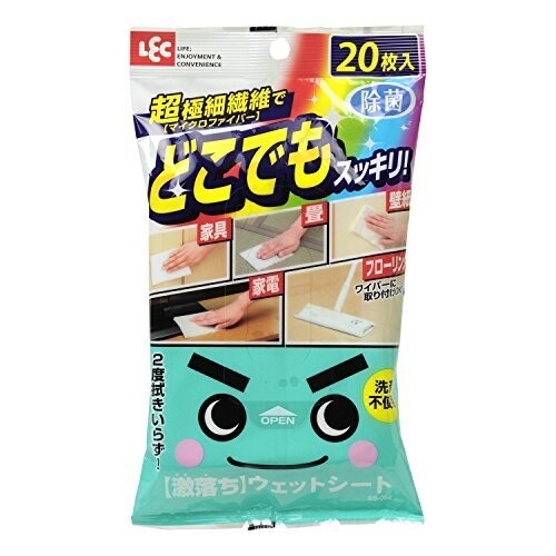 【1000円以上お買い上げで送料無料♪】レック 激落ち どこでもウェットシート 20枚入り 使い捨てクロス ..