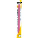 【1000円以上お買い上げで送料無料♪】トンボ鉛筆 色鉛筆 単色 1500 ももいろ 桃色 パック包装 高発色 ロングセラー NQ/NAシリーズ 単品 買い足し...