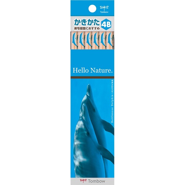 【1000円以上お買い上げで送料無料♪】トンボ鉛筆 ハローネイチャー かきかた鉛筆 4B 動物柄 ハンドウイルカ - メール便発送