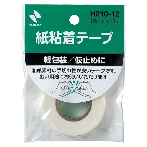 【1000円以上お買い上げで送料無料♪】紙粘着テープ 12mm幅 軽包装 仮止め - メール便発送のサムネイル