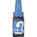 【1000円以上お買い上げで送料無料♪】寺西化学 マジックインキ 大 空 ML-T11 - メール便発送