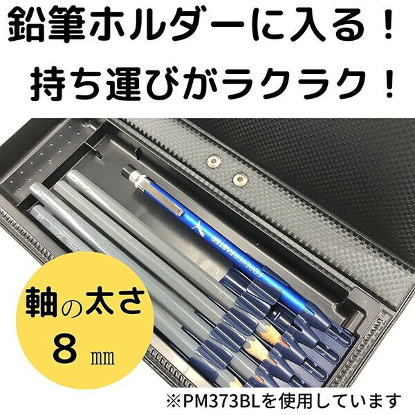 【1000円以上お買い上げで送料無料♪】クツワ PUMA プーマ タッチペン タブレット・スマホ用 シルバー 小学生 進学 かっこいい - メール便発送