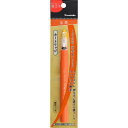 【1000円以上お買い上げで送料無料♪】筆ペン くれ竹美文字 完美王 朱墨カートリッジ 呉竹 - メール便発送