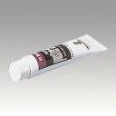 【1000円以上お買い上げで送料無料♪】ターナー ポスターカラー11ml #43 PC11 モ-ブ - メール便発送