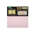 【1000円以上お買い上げで送料無料♪】トーヨー 折り紙 タントシリーズ19 タント パステルキララ 15.0 きらきら 創作 子ども 大人 カラーペーパー 両面同色 - メール便発送