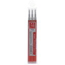 【1000円以上お買い上げで送料無料♪】パイロット フリクションインキ替え芯 LFBKRF 1.0mm 太字 赤 3本セット - メール便発送