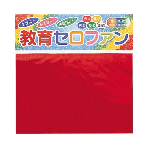 【1000円以上お買い上げで送料無料