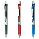 【1000円以上お買い上げで送料無料♪】ぺんてる ノック式エナージェル 0.4mm 黒 赤 青 3色セット - メール便発送