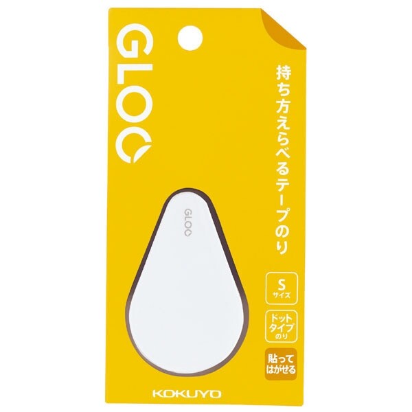 【1000円以上お買い上げで送料無料♪】コクヨ グルー テープのり S 本体 貼ってはがせる - メール便発送