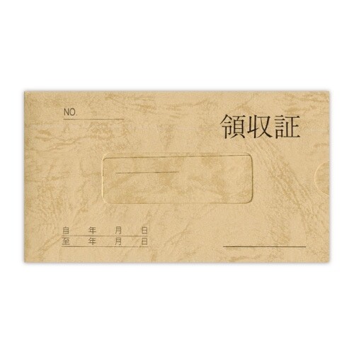 【1000円以上お買い上げで送料無料♪】うずまき 領収証 リ-021 月払1年用 紙カバー - メール便発送
