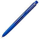 【1000円以上お買い上げで送料無料♪】三菱鉛筆 ユニボール シグノ RT1 0.5mm 青 UMN-155-05.33 - メール便発送