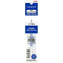 【1000円以上お買い上げで送料無料♪】消せるゲルインクボールペン uni-ball R:E 替え芯 0.38mm コバルトブルー 三菱鉛筆 - メール便発送
