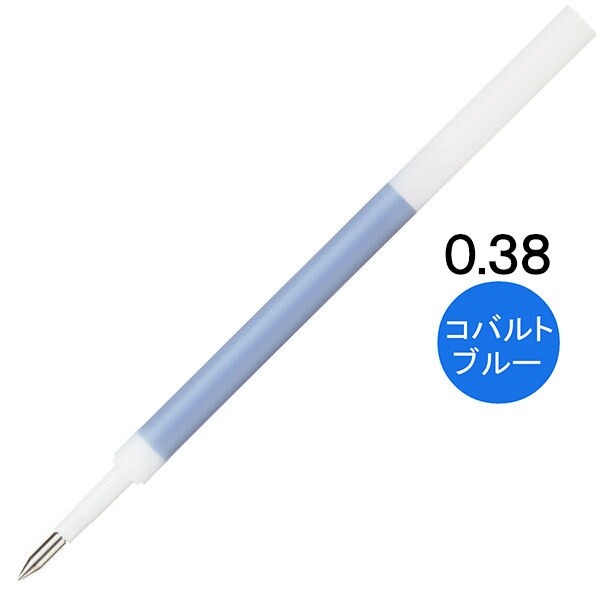 【1000円以上お買い上げで送料無料♪】消せるゲルインクボールペン uni-ball R:E 替え芯 0.38mm コバルトブルー 三菱鉛筆 - メール便発送