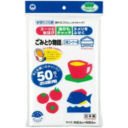 【1000円以上お買い上げで送料無料♪】マルチフォ ごみとり物語三角コーナー用50枚入 - メール便発送