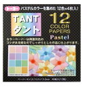 【1000円以上お買い上げで送料無料♪】トーヨー タント 12パステルカラー 15×15cm ... 単色 折り紙 おりがみ 折紙 - メール便発送