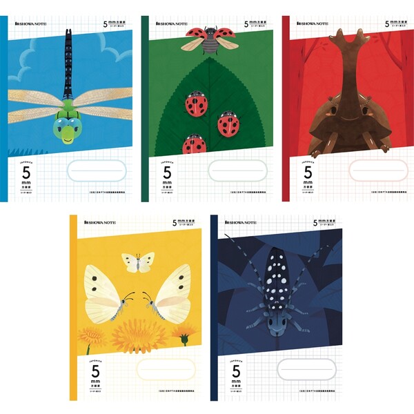 【送料無料】ショウワノート ジャポニカ学習帳 50周年記念昆虫イラスト 5mm方眼 5冊セット - メール便発送のサムネイル