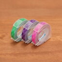 【1000円以上お買い上げで送料無料♪】DYMO ダイモテープ 9mm幅×3m ベビーフィット - メール便発送