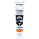 【1000円以上お買い上げで送料無料♪】ターナー アクリルガッシュ 20ml #14 パーマネント オレンジ 絵具 速乾 耐水 ツヤ消し マット イラスト - メール便発送