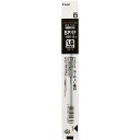 【1000円以上お買い上げで送料無料♪】パイロット 油性 ボールペン替え芯 スーパーグリップG キャップ式 専用 BPRF 1.6mm 超極太 黒 - メール便...